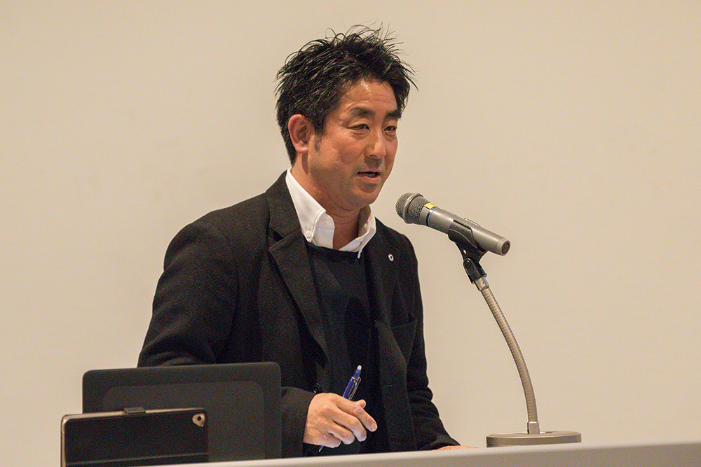 Yuichiro Sugawara