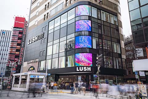 NewShopInformationVol27_190926_imag_8