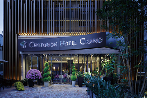 CENTURION HOTEL GRAND AKASAKA