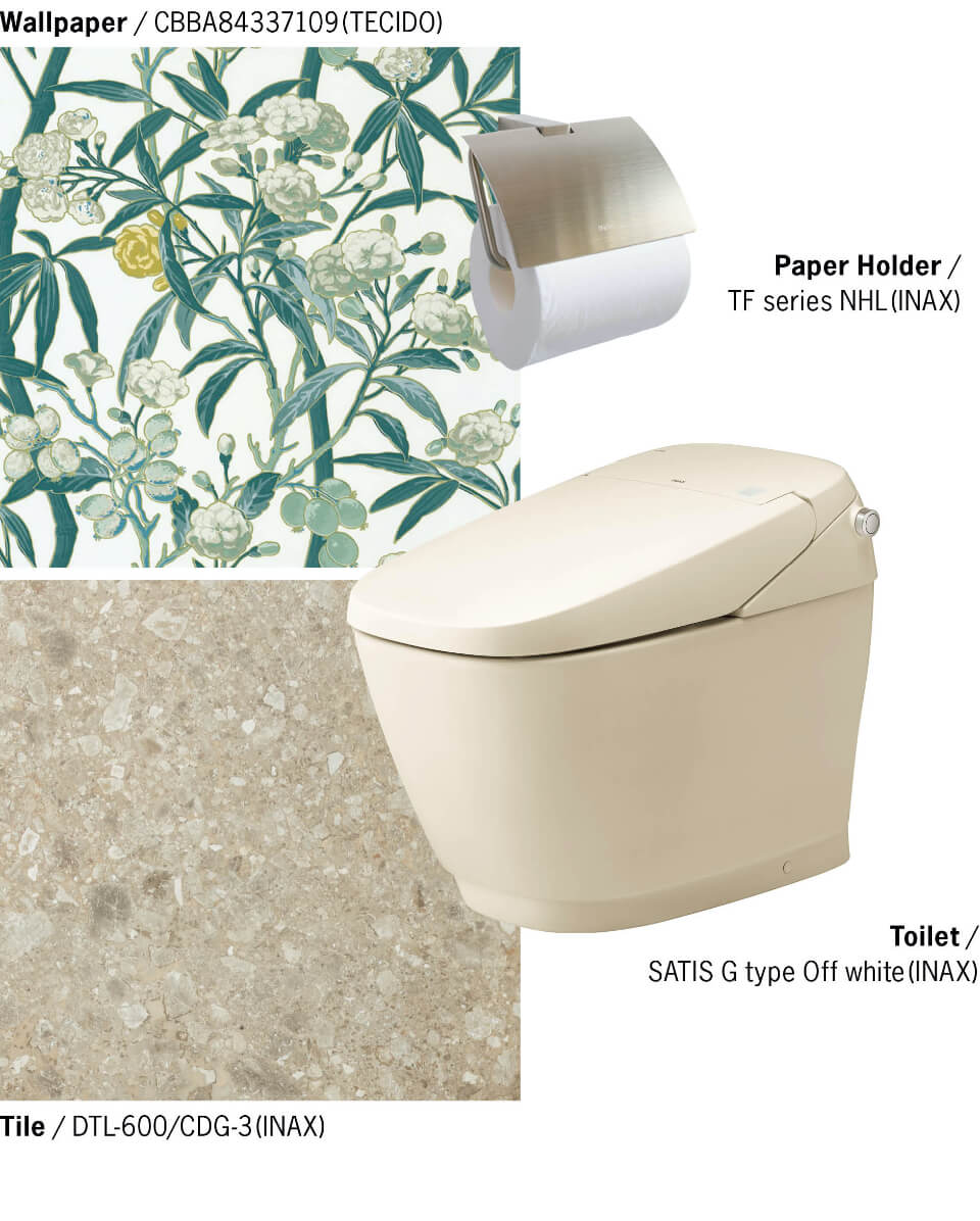 柔らかな印象の「オフホワイト」のトイレは、床や壁に柄を用いたコーディネートや質感のあるマテリアルと調和し、空間全体に溶け込む。トイレ「サティスGタイプ オフホワイト」＊　ペーパーホルダー「TFシリーズ NHL（ニッケル）」　床のタイル「DTL-600/CDG-3」（599角×t10）7,900円/㎡＊　壁のビニルクロス「CBBA84337109」（W530×10m）16,000円/ロール／テシード＊