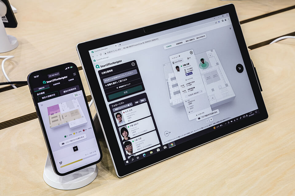 社員の居場所やスケジュールの確認ができ、対面やチャットでのコミュニケーションを迅速に可能とする「SmartOfficeNavigator（ スマートオフィスナビゲーター）」