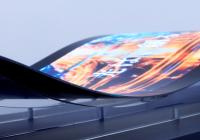 フレキシブルLEDビジョン