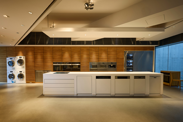 Miele Experience Center