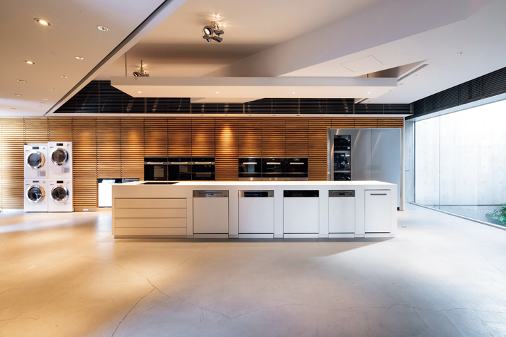 Miele Experience Center