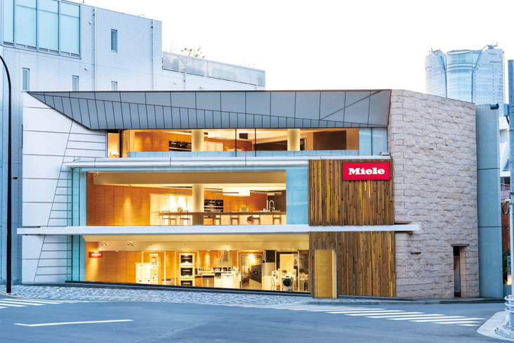 Miele Experience Center
