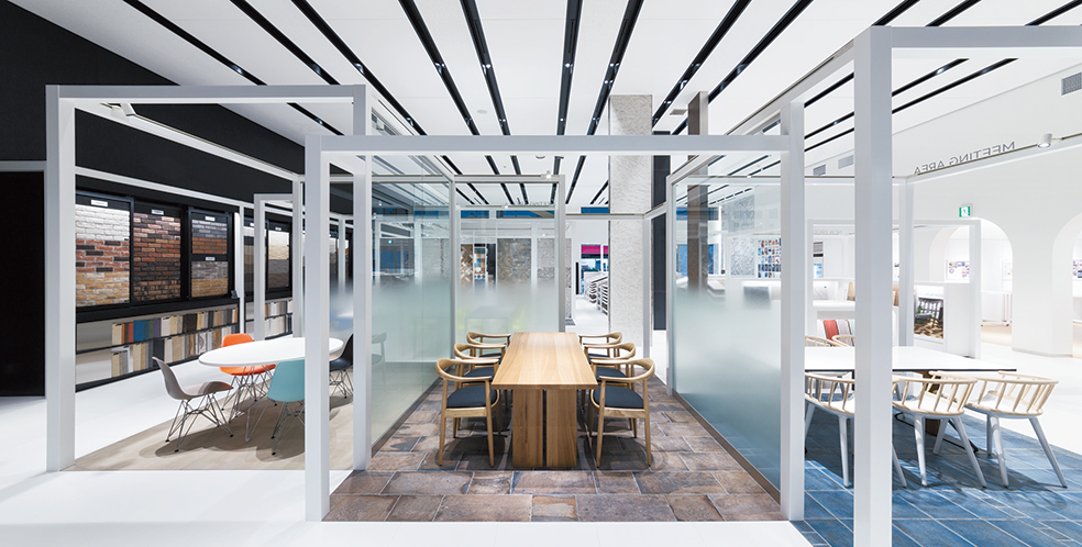 SHOP&SHOWROOM GUIDE for Professional 2023